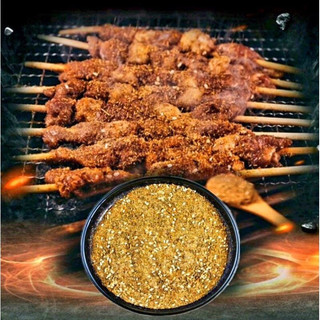 Gia vị nướng bột tê cay trung quốc 250g - 500g