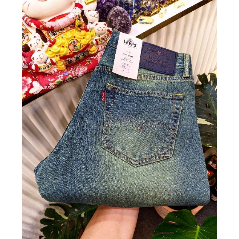 Quần jeans nam lê vis denim nhật màu xanh rêu bộ đội chất cotton ko giãn