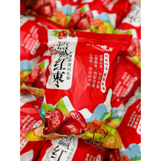 1kg táo đỏ tân cương size 80-90 vip thịt dày ngọt tự nhiên