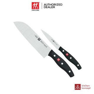 ZWILLING - Bộ dao Twin Pollux - 2 món (Kiểu B)