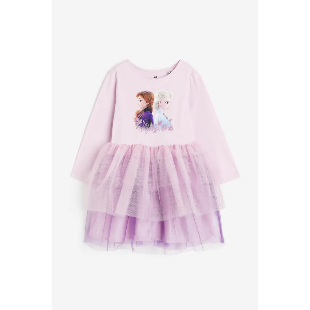 Váy bé gái lớn HM chính hãng