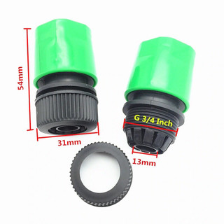 Cút nối nhanh ống nước Khớp nối nhanh ống mềm khớp nối ống nước, nối nhanh vòi nước