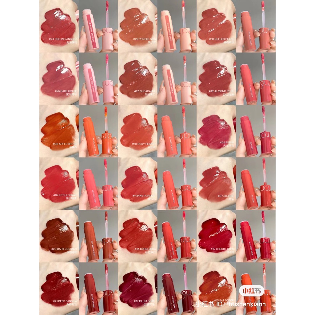 Son Tint Bóng Romand Juicy Lasting Tint lâu trôi