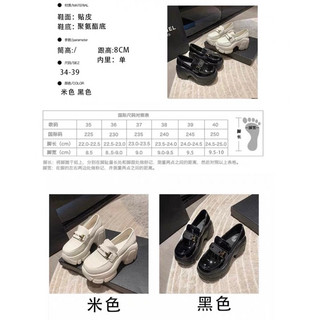 (ODER) Giày da thời trang đế 8cm chất da bóng mềm đẹp
