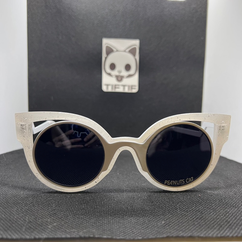 Kính si nhật hãng peanut