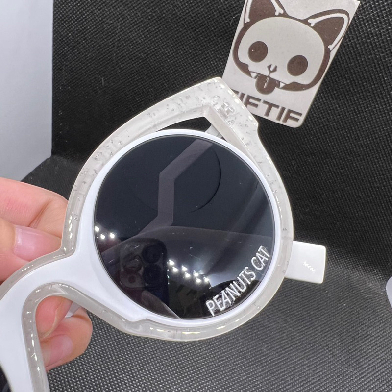 Kính si nhật hãng peanut