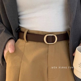 Thắt lưng da nữ bản nhỏ Meisy màu nâu đen