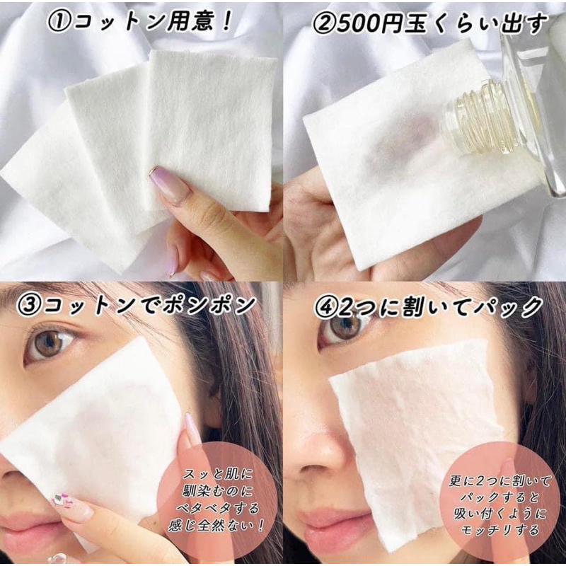 Nước Thần Ipsa The Time Reset Aqua Bản Mới