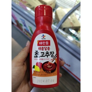 Tương ớt chua ngọt hàn quốc 300g chấm rau củ, hải sản, làm mì trộn - 초고추장