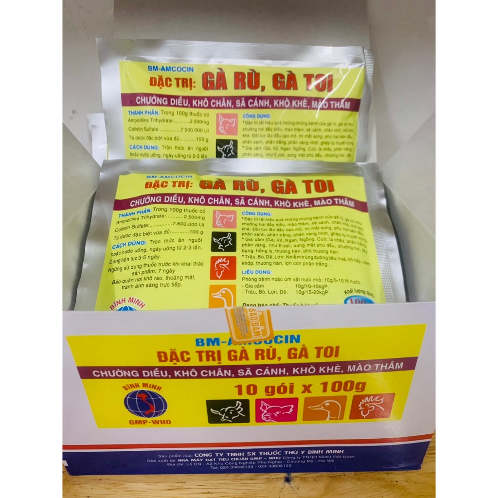 Gà rù, gà toi phân xanh phân trắng 100 gam