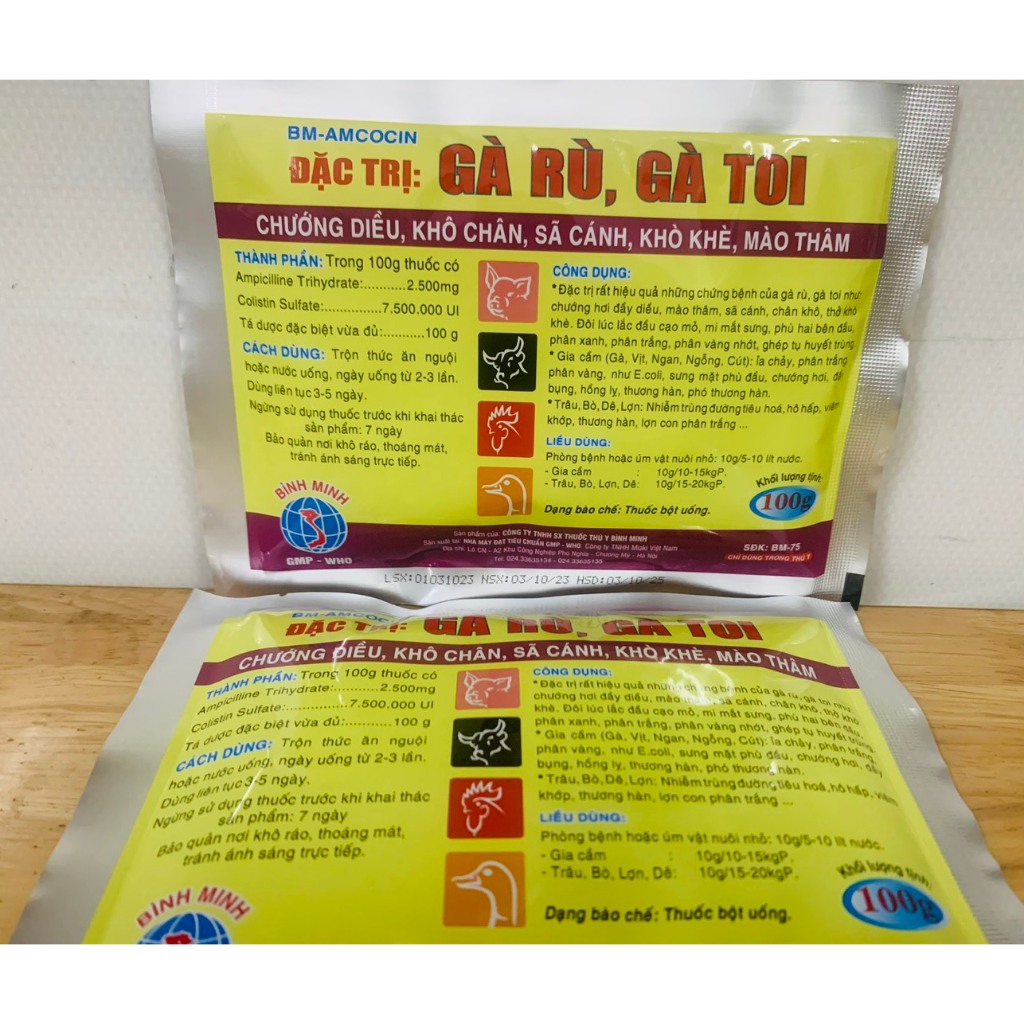 Gà rù, gà toi phân xanh phân trắng 100 gam