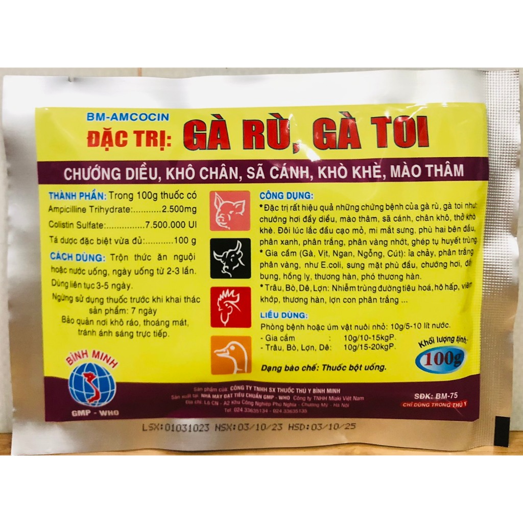 Gà rù, gà toi phân xanh phân trắng 100 gam