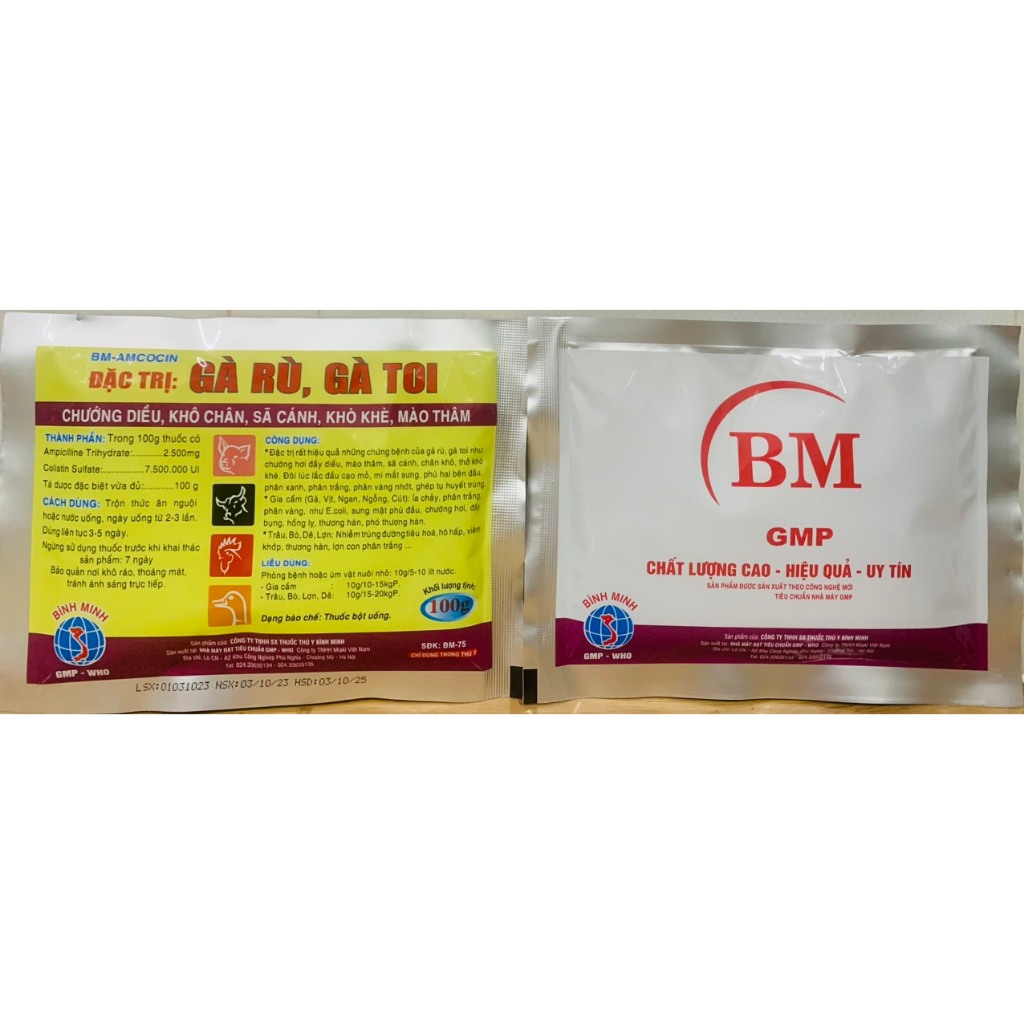 Gà rù, gà toi phân xanh phân trắng 100 gam