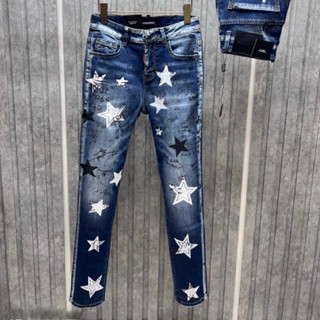 Quần Jeans DSQ Nam In Hình Ngôi Sao chữ ký Siêu Đẹp - Quần bò DSQ Nam In Chữ Vẩy Sơn Siêu Chất hot trend 2023