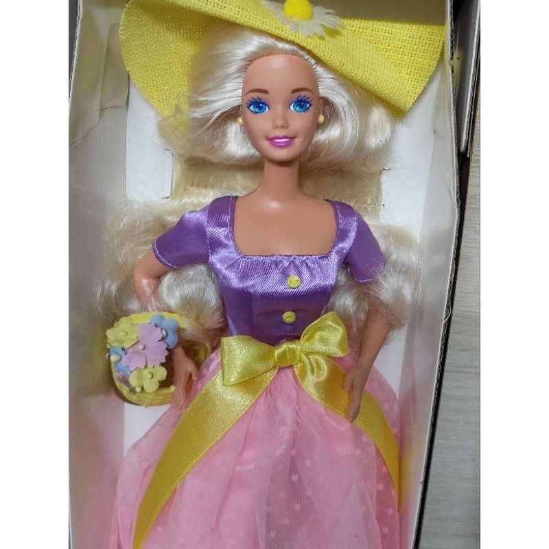 Búp bê Avon hộp cũ