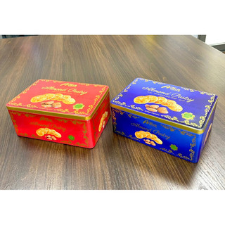 Bánh quy A-Taste Hạnh Nhân - Almond Pastry hộp thiếc 273g quà tặng lễ