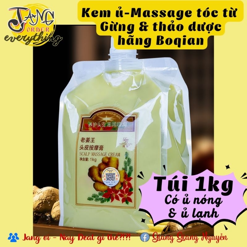 Kem ủ massage tóc và da đầu từ Gừng và thảo dược hãng Boqian