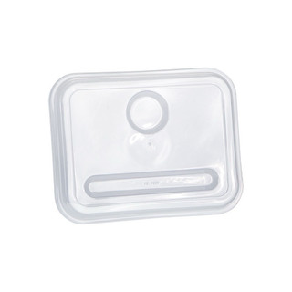 Nắp nhựa khay cơm inox 5 ngăn to và bé có đủ size