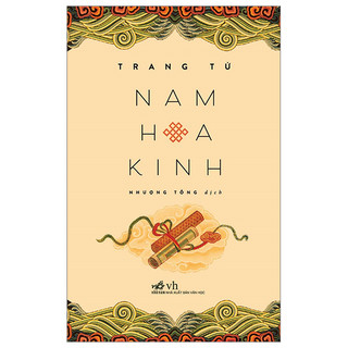 Sách nhã nam - nam hoa kinh