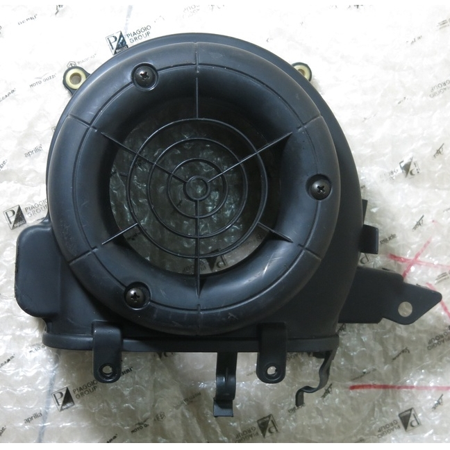 Miễn phí vận chuyển - Lồng quạt 2Vie PIaggio Vespa chính hãng