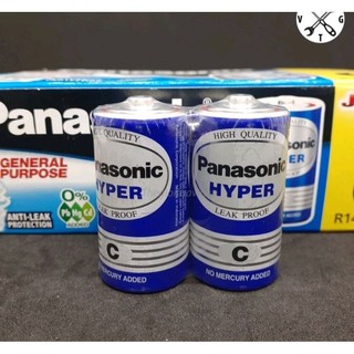 Pin trung C , pin đại D Hyper Panasonic chính hãng