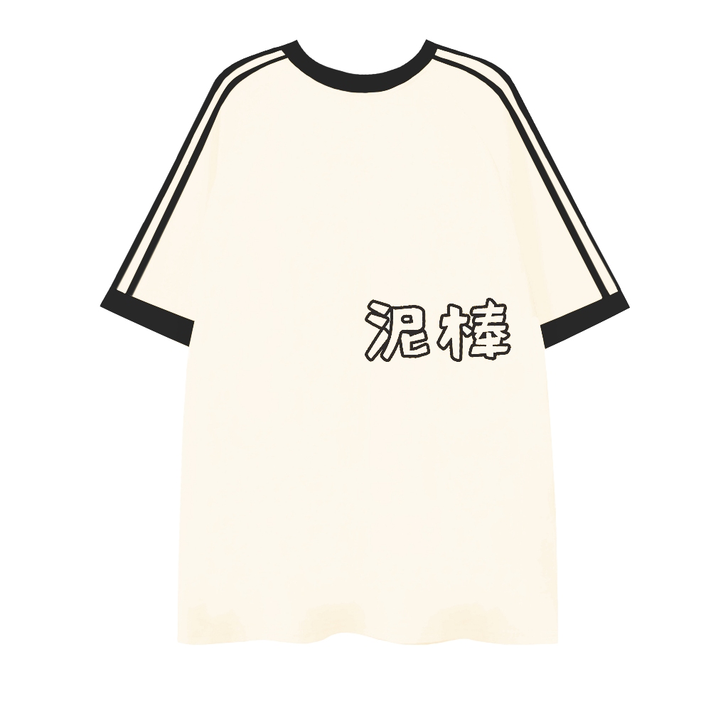 Áo thun Unisex RAGLAN VOLEUR - BAKUGO KREAM, vải thun 2 chiều 99% cotton 250gsm