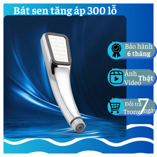 Đầu vòi sen, tay sen tăng áp vuông, bộ vòi hoa sen tăng áp mặt vuông thế hệ mới, bát sen tăng áp, vòi sen 300 lỗ tiết ki