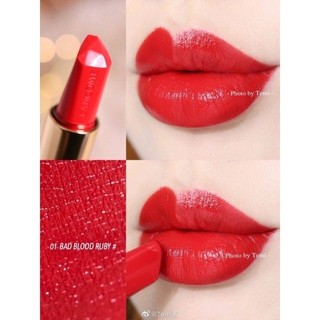 Son L’absolu Rouge Ruby Cream