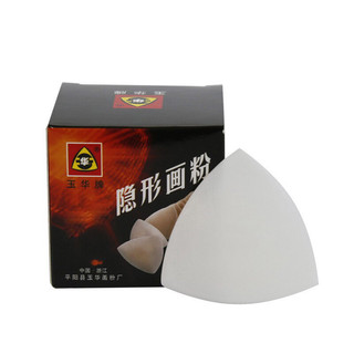 Phấn sáp phấn đất lấy dấu trên vải phấn lấy dấu vẽ vải phấn vẽ vải phấn nến không bay và bay màu ở nhiệt độ cao