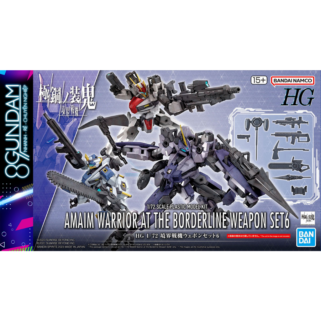 Mô Hình Lắp Ráp Trang Bị HG 1/72 Amaim Warrior At The Borderline Weapon Set 6