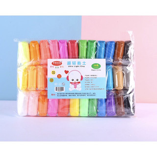 Đất sét tự khô loại xịn, đất sét tự khô đựng túi zip, đất sét nhật, đất sét tự khô 12 màu, 24 màu,36 màu an toàn cho bé