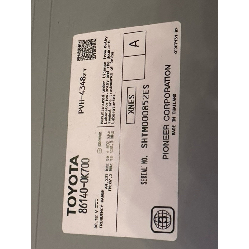 Đầu CD theo xe Fortuner 2019 zin