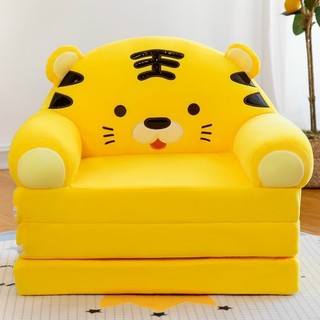 Ghế giường thú đa năng