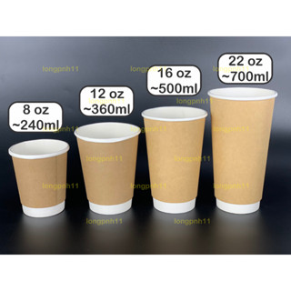 Set 50 ly Giấy Kraft 2 Lớp kèm nắp dùng 1 lần , ly đựng cafe, trà sữa v.v.., cốc giấy chống nóng an toàn khi sử dụng
