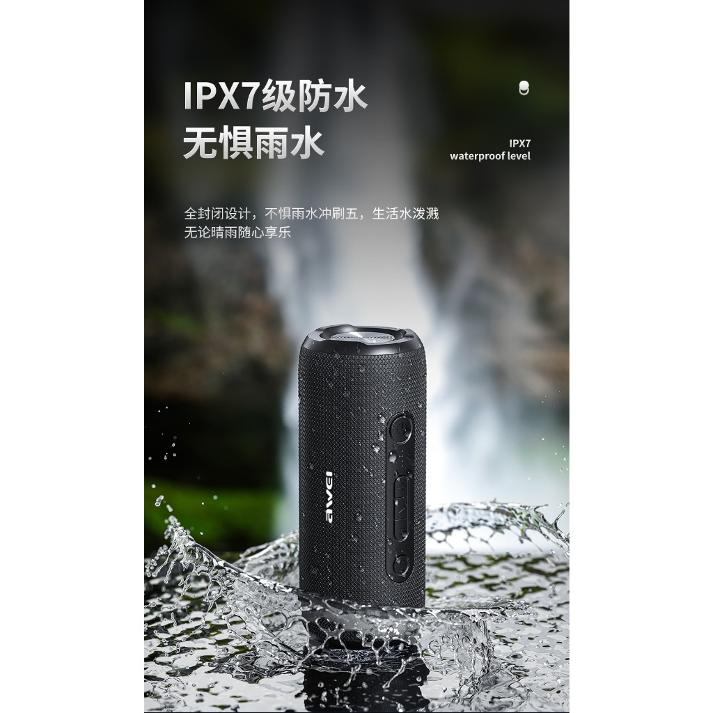 (AWEI) Loa Bluetooth Y669 chống nước IPX7