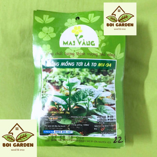 Hạt giống mồng tơi lá lớn (154)