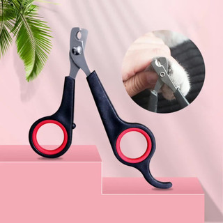 Kềm cắt móng cho thú cưng chó mèo, kềm cắt móng cho mèo thú nhỏ