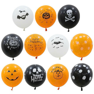 Bóng bay, banner trang trí HALLOWEEN mẫu mới