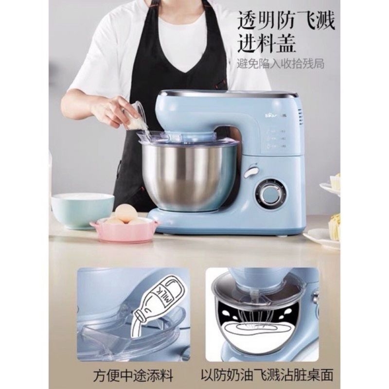 Máy nhào bột Bear B10Q1 dung tích 5L chính hãng