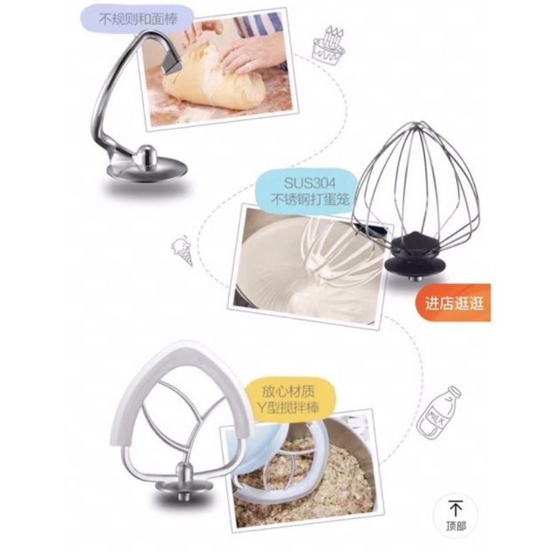 Máy nhào bột Bear B10Q1 dung tích 5L chính hãng