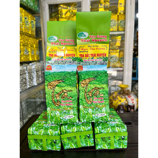 Trà bắc - đặc sản thái nguyên - trà tôm nõn đặc biệt - gói 200g