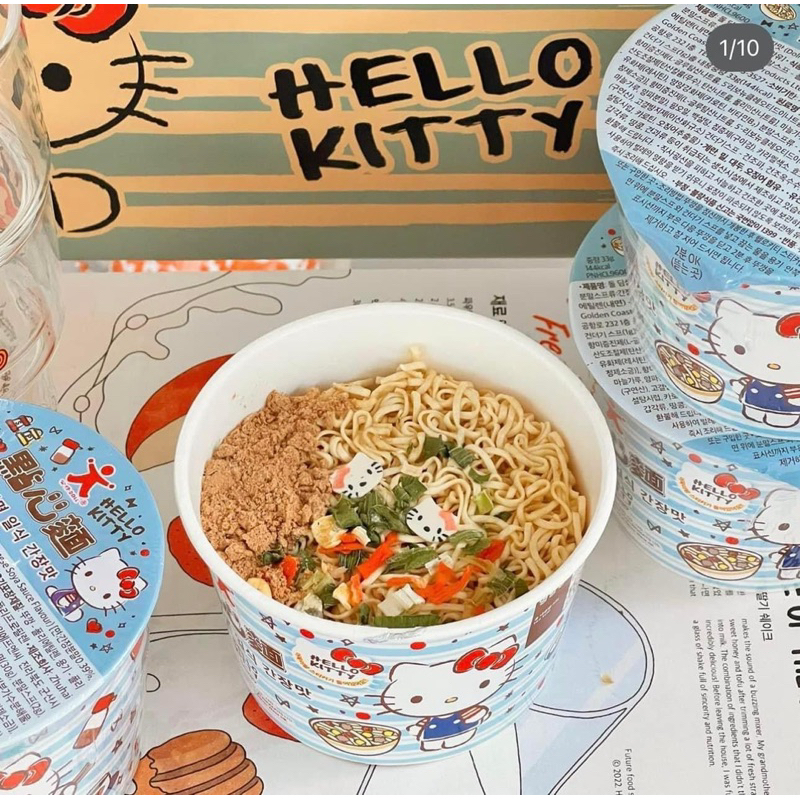 MÌ ĂN LIỀN KITTY