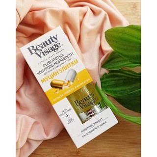 Serum Beauty Visage ốc sên trẻ hoá, tái tạo, mờ nếp nhăn