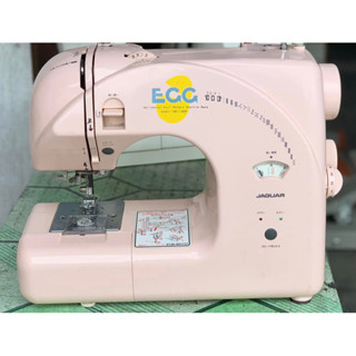  máy may nội địa Nhật bãi Jaguar 
