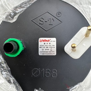 Lọc thùng hồ cá cảnh thủy sinh XA06 (Ø168)