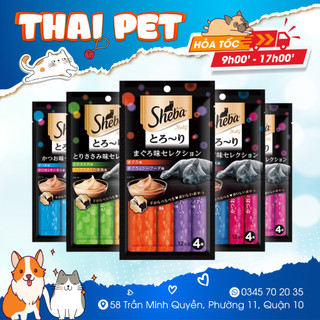 Súp thưởng Sheba cho mèo thanh 12g