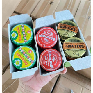 Hộp 8 lọ Vaselin Sáp Nẻ Nga 10g