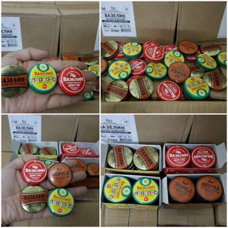 Hộp 8 lọ Vaselin Sáp Nẻ Nga 10g
