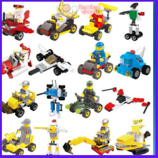 Đồ chơi lego lắp ghép các loại xe