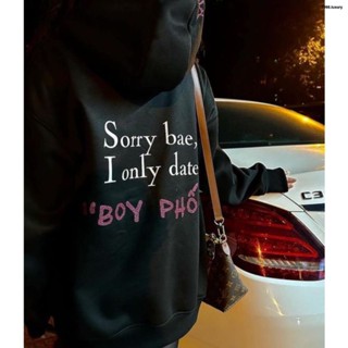 Áo hoodie gơn phố local brand sorry bae i only date, hoodie boy phố chất nỉ bông mũ 2 lớp dầy dặn